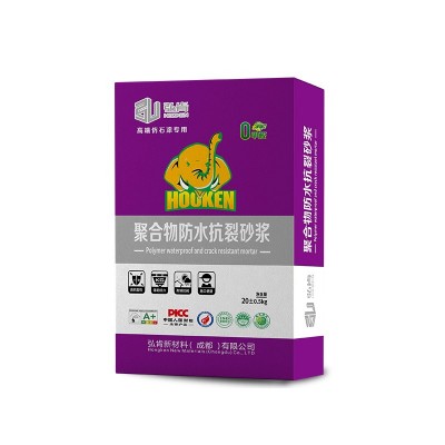 聚合物防水砂浆外墙阳台卫生间地下室消防水池门窗填缝抗裂抹面 100袋图5