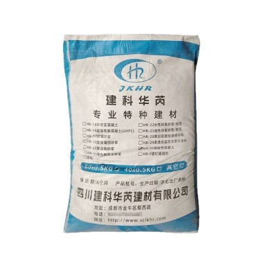 高延性混凝土高韧性混泥土抗震加固可弯曲混凝土危房墙体加固 10件图4