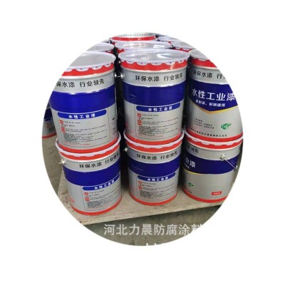 供应氰凝防水防腐涂料 水池冷却塔聚氨酯防水防潮涂料 弹性油漆 1公斤图5
