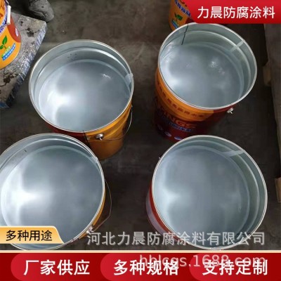 供应氰凝防水防腐涂料 水池冷却塔聚氨酯防水防潮涂料 弹性油漆 1公斤图4