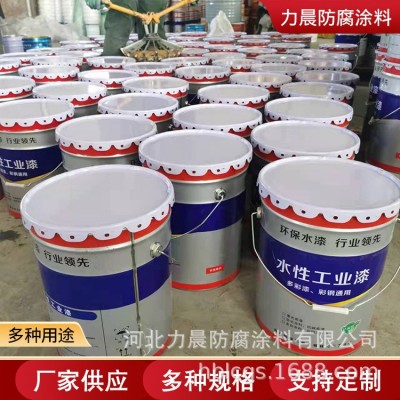 供应氰凝防水防腐涂料 水池冷却塔聚氨酯防水防潮涂料 弹性油漆 1公斤图2