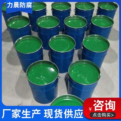 供应玻璃钢涂料 中温乙烯基树脂污水池环氧玻璃钢涂料 玻璃钢涂料 1千克图2