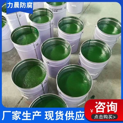供应玻璃钢涂料 中温乙烯基树脂污水池环氧玻璃钢涂料 玻璃钢涂料 1千克图4