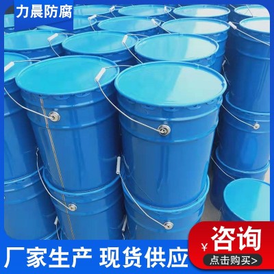 水性翻新彩钢板翻新涂料 钢结构屋顶工业高光漆油漆 彩钢板翻新漆 2千克图3