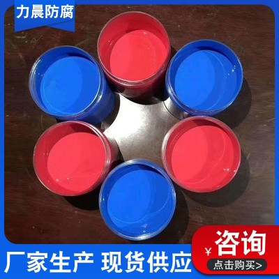 水性翻新彩钢板翻新涂料 钢结构屋顶工业高光漆油漆 彩钢板翻新漆 2千克图5