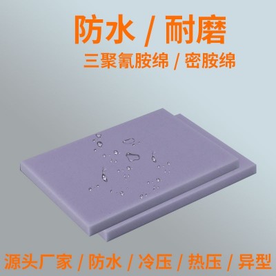 隔热棉保温棉复合隔热膜耐高温冬天阳光房隔热板屋顶楼顶防冻材料 1块图2