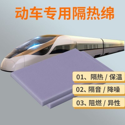 隔热棉保温棉复合隔热膜耐高温冬天阳光房隔热板屋顶楼顶防冻材料 1块图5