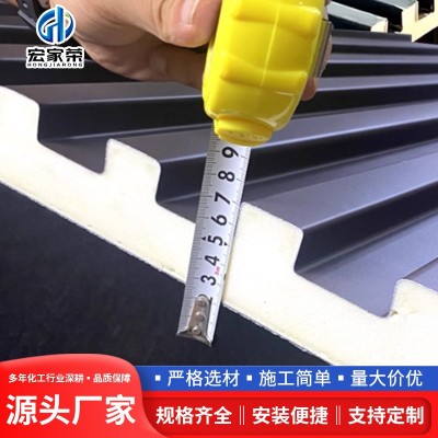 铝合金屋顶瓦双层隔热铝瓦长城板凹凸波浪格栅型材阳光房 雨棚铝板 2平方米图2