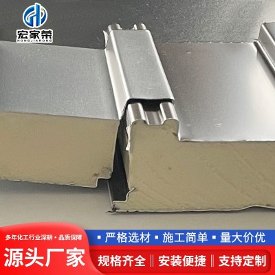 铝合金屋顶瓦双层隔热铝瓦长城板凹凸波浪格栅型材阳光房 雨棚铝板 2平方米图5