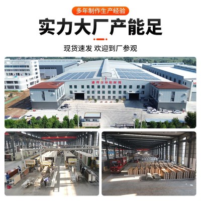 铝合金长城板双层保温用隔热铝瓦屋顶阳光房凉亭露台防水遮阳雨棚 2个图4