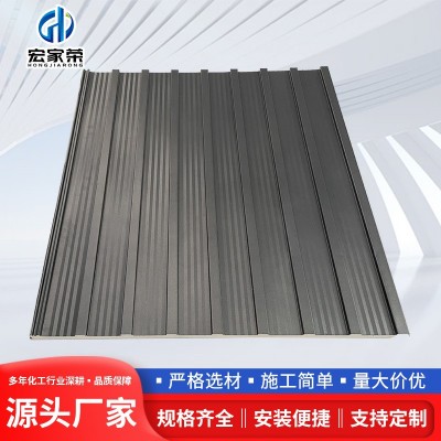 长城隔热铝瓦铝合金屋顶瓦双层铝板雨棚阳光房保温板凉亭 房顶盖板 10平方米图2