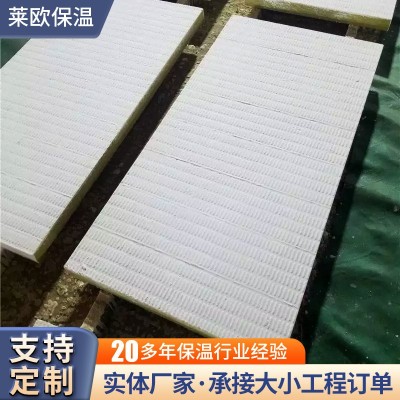 复合防火涂层板保温阻燃白色防火材料防火涂层板膨胀型保温阻燃 50平方米图4