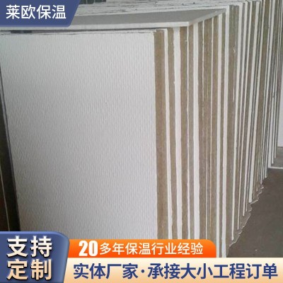 复合防火涂层板保温阻燃白色防火材料防火涂层板膨胀型保温阻燃 50平方米图3