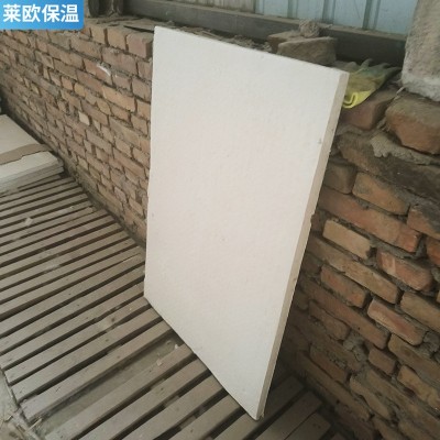 窑炉复合硅酸铝板批发高密度保温隔热板白色硅酸铝陶瓷纤维板厂家 50平方米图2