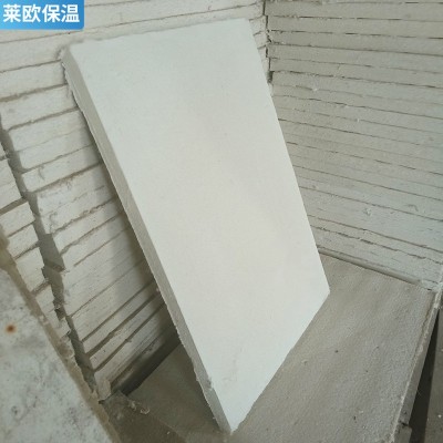 窑炉复合硅酸铝板批发高密度保温隔热板白色硅酸铝陶瓷纤维板厂家 50平方米图3