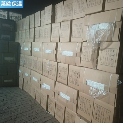 窑炉复合硅酸铝板批发高密度保温隔热板白色硅酸铝陶瓷纤维板厂家 50平方米图4