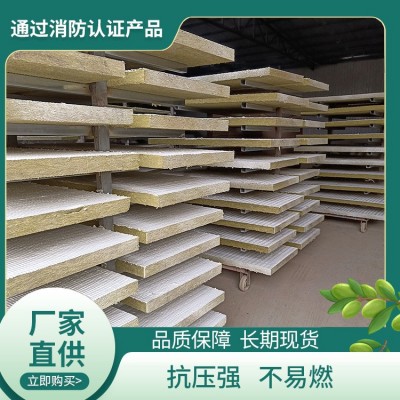 防火涂层板隔热电力桥架配电室耐高温复合封堵板材厂家批发保温 1张图3