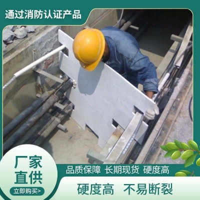 无机防火隔板电缆封堵高密度防静电阻燃玻镁板有机阻火板材料厂家 1平方米图2