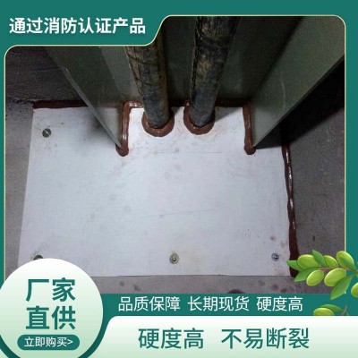 批发无机防火隔板电力消防防火封堵板材电缆桥架竖井板厂家防护 1平方米图3