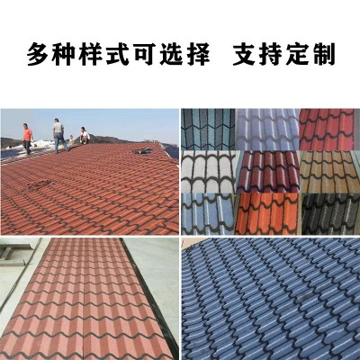 多彩立体彩砂改性沥青防水卷材 彩色屋顶屋面SBS防水卷材量大批发 1平方米图3