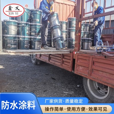 非固化橡胶沥青防水涂料批发道桥屋面施工防水涂料屋顶沥青涂料胶图2