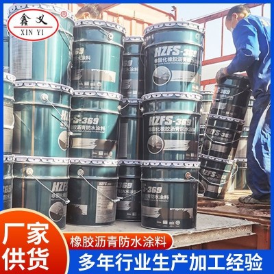 非固化橡胶沥青防水涂料批发道桥屋面施工防水涂料屋顶沥青涂料胶图3