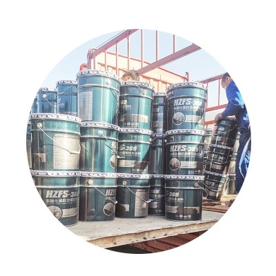 非固化橡胶沥青防水涂料批发道桥屋面施工防水涂料屋顶沥青涂料胶图4