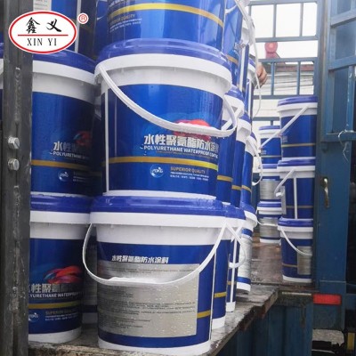 单组分PU聚氨酯防水涂料可接工程单内外墙厕浴间水池阳台防水涂料图5