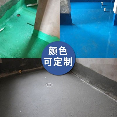水性聚氨酯防水涂料厂家直供厨房卫生间堵漏单组分卫生间防水涂料图2