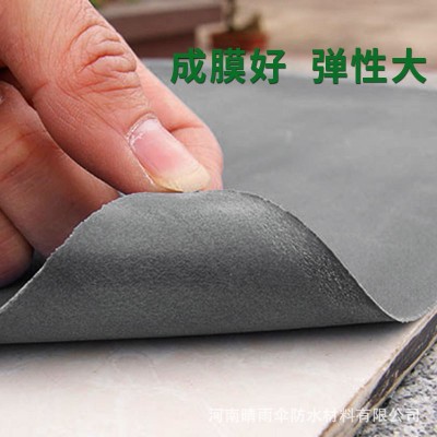 JS柔韧型防水涂膜 屋顶厨房卫生间泳池防水 js水泥基复合防水涂料图3