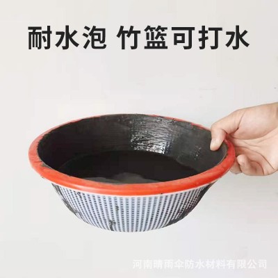 JS柔韧型防水涂膜 屋顶厨房卫生间泳池防水 js水泥基复合防水涂料图4