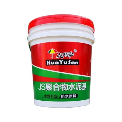 JS柔韧型防水涂膜 屋顶厨房卫生间泳池防水 js水泥基复合防水涂料图5