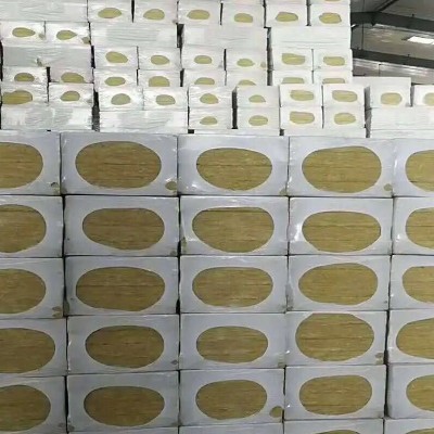 岩棉板厂家外墙保温阻燃材料加厚防水隔热工地用建筑隔音板批发图3