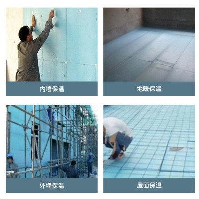 xps挤塑板隔热保温板厂家批发高密度白晶 冷库外墙阻燃板室内隔音图3