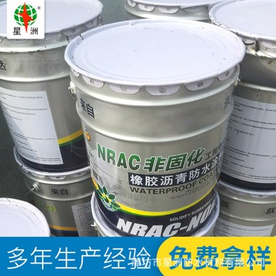 厂家批发非固化防水涂料 橡胶沥青涂料 屋面防水施工防水涂料防雨图5
