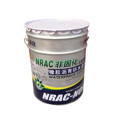 厂家批发非固化防水涂料 橡胶沥青涂料 屋面防水施工防水涂料防雨图3