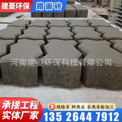 现货供应 码头砖 波浪砖 S型连锁砖 水泥面包砖 景观步道砖图4