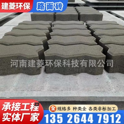 大量供应波浪砖、 S型连锁砖 高强度 码头砖、 高强度波浪砖图2