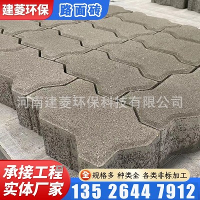 大量供应波浪砖、 S型连锁砖 高强度 码头砖、 高强度波浪砖图4