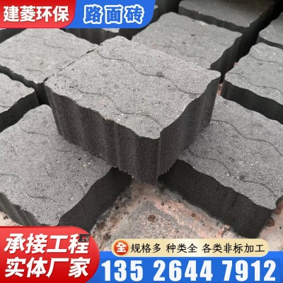 厂家供应 美心砖 水泥罗马砖 景观绿化砖 仿古步道砖 现货充足图3