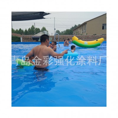 k11 防水阳台卫生间防水涂料彩色防水补漏材料颜色可调图2