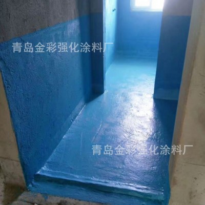 JS卫生间防水涂料屋顶外墙防水补漏材料厨卫隧道水池防水涂料图3
