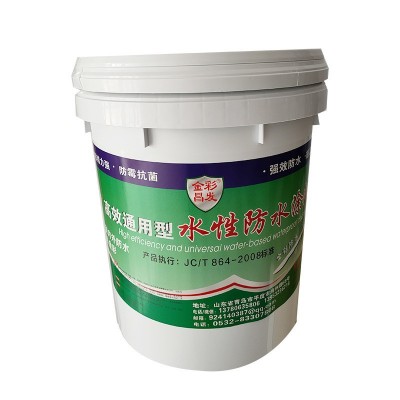 屋顶防水涂料厂家生产销售通用型防水涂料卫生间阳台防水材料图2