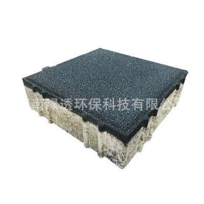 陶瓷pc仿石材水泥生态地铺石 人行道路面铺装芝麻灰仿石材透水砖图5