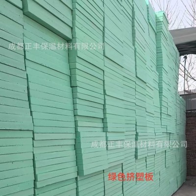 冷库建筑外墙白色保温隔热吸音 B1B2级XPS地暖挤塑聚苯乙烯挤塑板图2