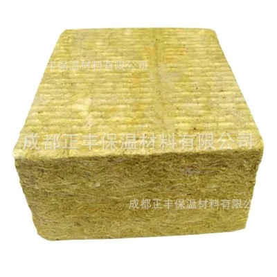 建筑幕墙外内墙屋顶隔热隔音A级阻燃防火憎水保温材料 岩棉保温板图5