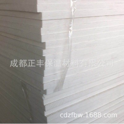 冷库建筑外墙白保温隔热B1B2级地暖板 XPS挤塑聚苯乙烯挤塑保温板图5