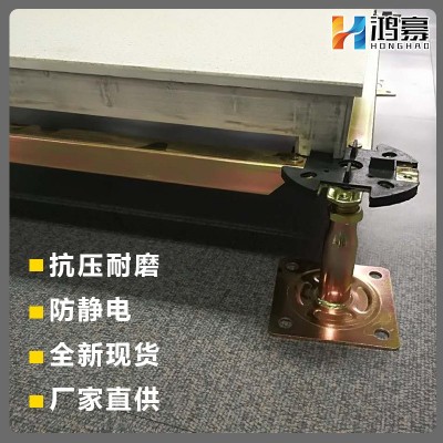 铝合金地板 铝合金防静电地板 铝质防静电地板 铝制防静电地板 500平方米图3