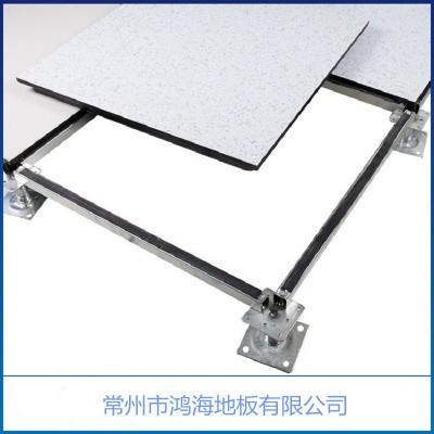 800陶瓷架空地板 800陶瓷防静电地板 800陶瓷静电地板 800*800*45 500平方米图4