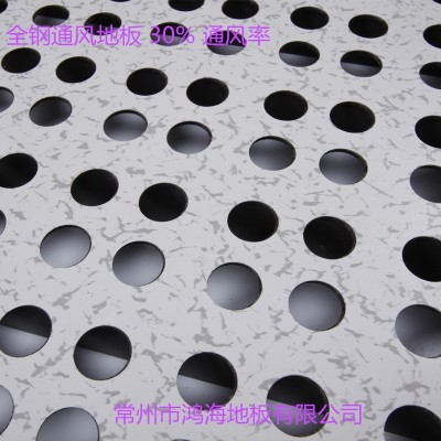带孔通风地板 带孔通风架空地板 带孔通风防静电地板 带调节扇片 5片图2